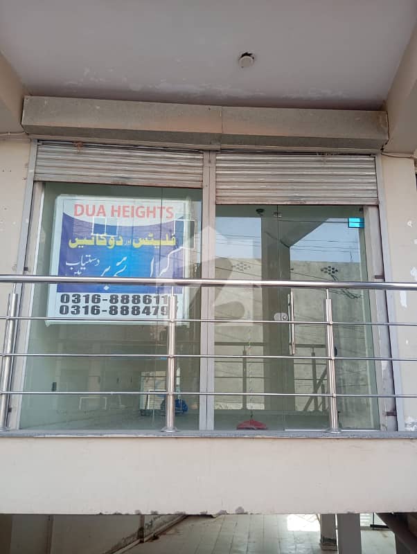 Premium Commercial Hall With Top Facilities In Ghauri Garden Premium Commercial Hall With Top Facilities In Ghauri Garden