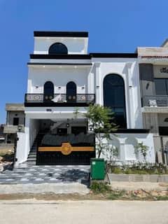 Investor Price 5 Marla House @2.35 Cr - FMC B17 Islamabad Investor Price 5 Marla House @2.35 Cr - FMC B17 Islamabad