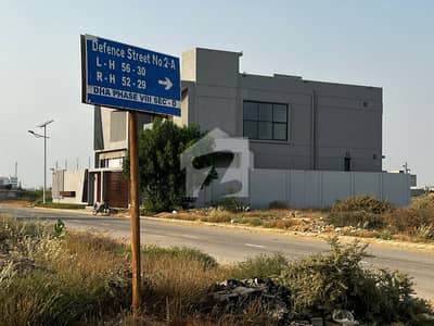 500 Yards Plot Defence Street Prime Location Near Emmar Available For Sale