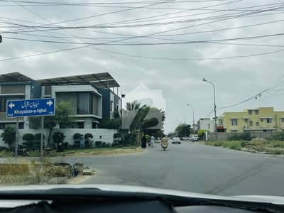 500 Yards Plot Qasim Street 1 Available For Sale