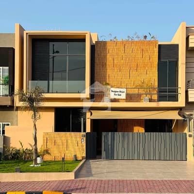 B17 Block B 35*70 House Available For Sale