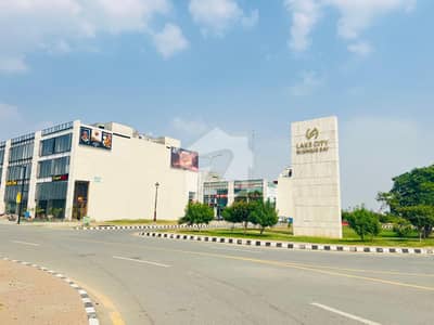 لیک سٹی ۔ گالف اسٹیٹ 1 لیک سٹی,رائیونڈ روڈ,لاہور میں 1 کنال رہائشی پلاٹ 7.25 کروڑ میں برائے فروخت۔ لیک سٹی ۔ گالف اسٹیٹ 1 لیک سٹی,رائیونڈ روڈ,لاہور میں 1 کنال رہائشی پلاٹ 7.25 کروڑ میں برائے فروخت۔