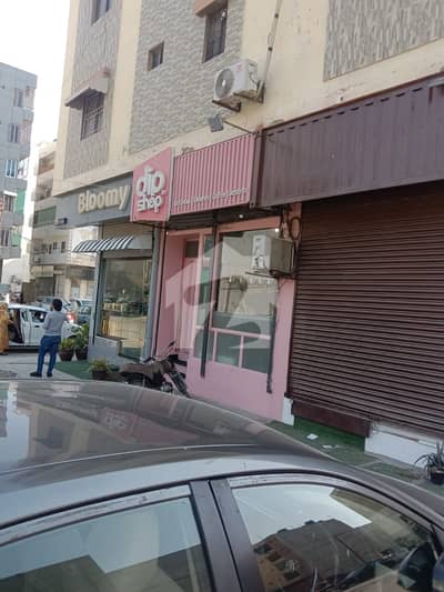 3 Side Corner Shop With Basement