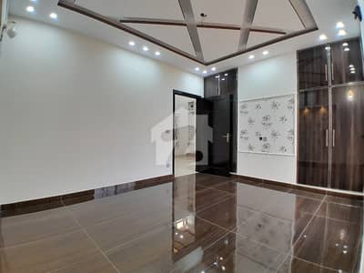 A Spacious Prime Location 5 Marla House In Park View City