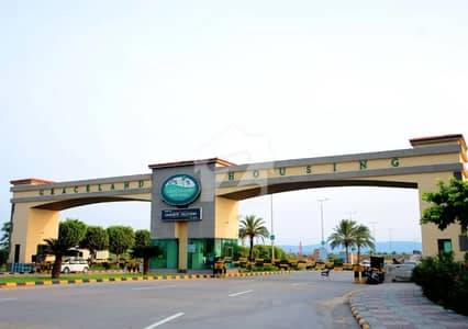 5 Marla Developed Plot for Sale Graceland Housing, Fateh Jang Road