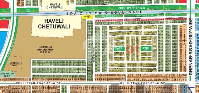 10 Marla Plot For Sale in G1 Block LDA CITY