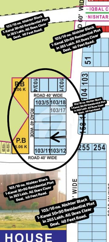 103/10 No. Nishter Block 1-Kanal (50 By 90) Residential Plot In 265 Lakh. All Dues Clear Deal, 40 Feet Road. Corner Category, Best Location For Constructing Your Dream House In Bahria Town Lahore 103/10 No. Nishter Block 1-Kanal (50 By 90) Residential Plot In 265 Lakh. All Dues Clear Deal, 40 Feet Road. Corner Category, Best Location For Constructing Your Dream House In Bahria Town Lahore