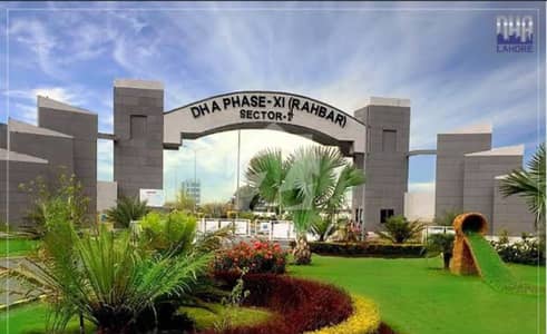 5 MARLA HOT LOCATION PLOT FOR SALE DHA PHASE 11 SECTOR 21