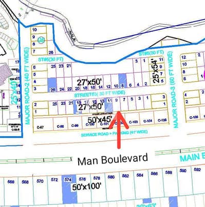 5 Marla Prime Location Plot Back Side of Main Boulevard