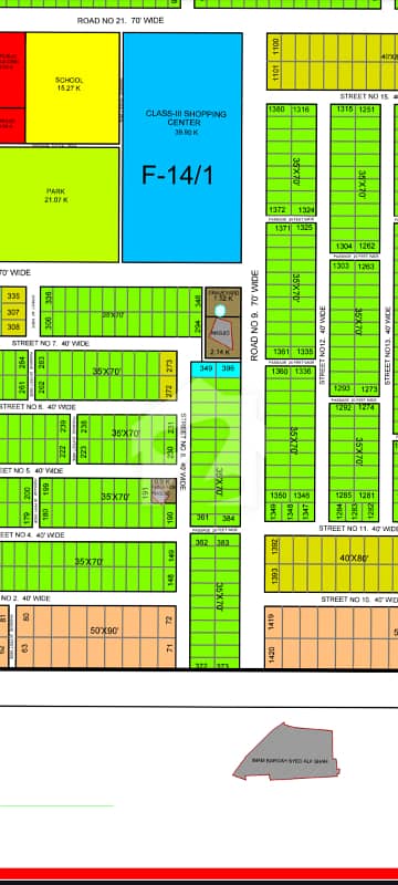 F-14/1 35x70 Near To Double Road Clear Land F-14/1 35x70 Near To Double Road Clear Land