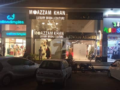 SHOWROOM AVAILABLE FOR RENT