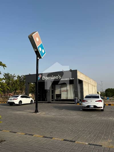 8 Marla Commercial Plot For Sale