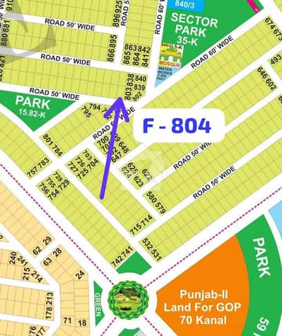Almost Facing Park Back Sector Park Near (GOR) Sial Estate Offers . F - 804 . Top Location Ready To Transfer Biana Plot For Sale. Almost Facing Park Back Sector Park Near (GOR) Sial Estate Offers . F - 804 . Top Location Ready To Transfer Biana Plot For Sale.