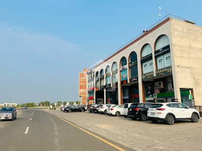 لیک سٹی رائیونڈ روڈ,لاہور میں 8 مرلہ کمرشل پلاٹ 17.0 کروڑ میں برائے فروخت۔