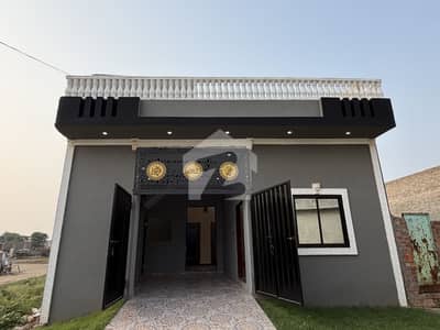 Stunning Prime Location House Is Available For Sale In Elite Town / 5 Marla single story