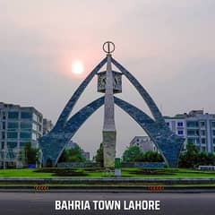 5.33 Marla FACING RING ROAD Commercial Plot For Sale GVR Phase 2 Bahria Town Lahore. | Prime Commercial Investment | Open Form