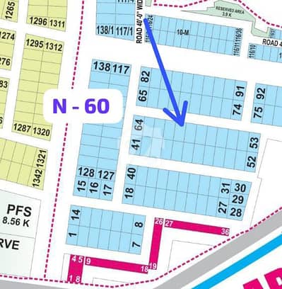 Back Of 150ft And 80ft Road Sial Estate Offers . N - 60 . NDC Ready To Transfer Biana Plot For Sale . Ready For Possession Any Time By DHA Lahore.