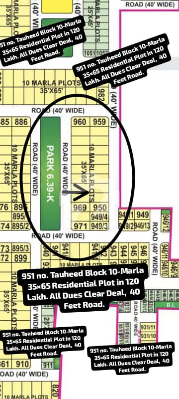 951 no. Tauheed Block 10-Marla (35 By 65) Residential Plot In 120 Lakh. All Dues Clear Deal, 40 Feet Road Category. Best Location For Constructing Your Dream House In Bahria Town Lahore
