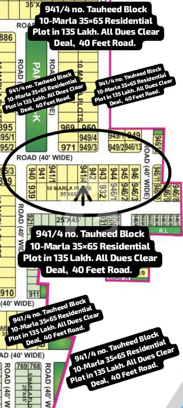 941/4 no. Tauheed Block 10-Marla (35 by 65) Residential Plot in 135 Lakh. All Dues Clear Deal, Gernal Category, 40 Feet Road. Best Location For Constructing Your Dream House in Bahria Town Lahore.