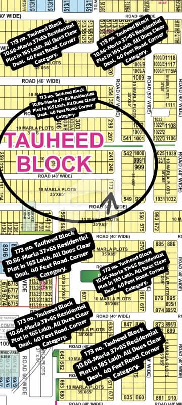 173 no. Tauheed Block 10.66-Marla Residential Plot in 165 Lakh. All Dues Clear Deal, 40 Feet Road. Corner Category. Best Location For Constructing Your Dream House in Bahria Town Lahore