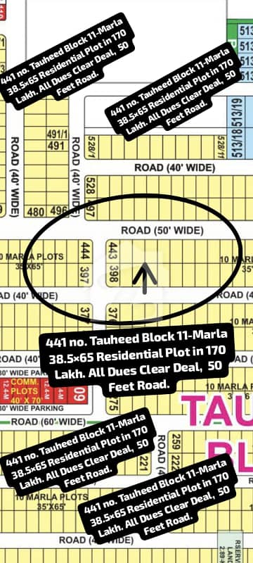 441 no. Tauheed Block 11-Marla Residential Plot in 170 Lakh. All Dues Clear Deal, 40 Feet Road , Gernal Location. Best Location For Constructing Your Dream House in Bahria Town Lahore 441 no. Tauheed Block 11-Marla Residential Plot in 170 Lakh. All Dues Clear Deal, 40 Feet Road , Gernal Location. Best Location For Constructing Your Dream House in Bahria Town Lahore