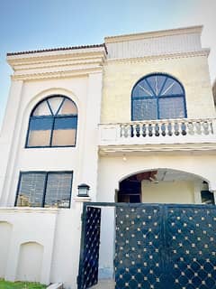 House Of 5 Marla Shourt Corner Is Available For Sale In MPCHS - Block F