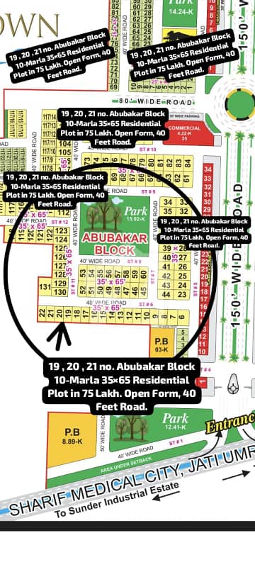19 , 20 , 21 No. Abubakar Block 10-Marla (35 By 65) Residential Plot In 75 Lakh. Open Form, Best Location For Constructing Your Dream House In Bahria Town Lahore Jatti Umrah Road 19 , 20 , 21 No. Abubakar Block 10-Marla (35 By 65) Residential Plot In 75 Lakh. Open Form, Best Location For Constructing Your Dream House In Bahria Town Lahore Jatti Umrah Road