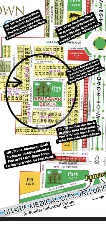 110 , 111 no. Abubakar Block 10-Marla Residential Plot In 95 Lakh. Facing Park , Open Form, Best Location For Constructing Your Dream House In Bahria Town Lahore Jatti Umrah Road 110 , 111 no. Abubakar Block 10-Marla Residential Plot In 95 Lakh. Facing Park , Open Form, Best Location For Constructing Your Dream House In Bahria Town Lahore Jatti Umrah Road