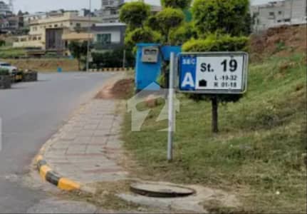 SAVE UP TO 1.5 CRORE! DHA PHASE 5 , PLOT FOR SALE SAVE UP TO 1.5 CRORE! DHA PHASE 5 , PLOT FOR SALE