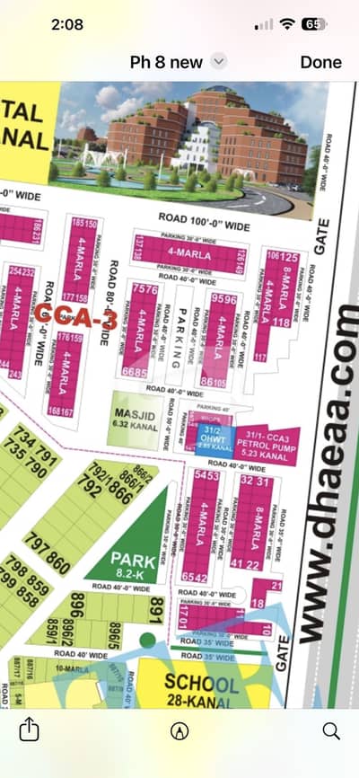 PHASE 8 CCA3 COMMERCIAL PLOT FOR SALE ON 60FT ROAD PRIME LOCATION VERY SOON POSSESSION BEST TIME FOR INVESTMENT PHASE 8 CCA3 COMMERCIAL PLOT FOR SALE ON 60FT ROAD PRIME LOCATION VERY SOON POSSESSION BEST TIME FOR INVESTMENT