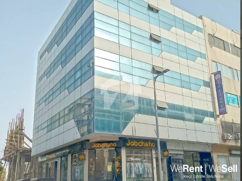 Sami Furnished Office For Rent Sami Furnished Office For Rent