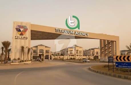 Possession Beautiful Plot D Block DHA Phase 9 Prism - Block D, DHA Phase 9 Prism, DHA Defence Possession Beautiful Plot D Block DHA Phase 9 Prism - Block D, DHA Phase 9 Prism, DHA Defence