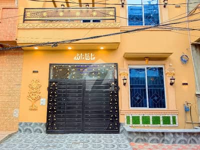 Ready To Buy A House 5 Marla In Sabzazar Scheme Ready To Buy A House 5 Marla In Sabzazar Scheme