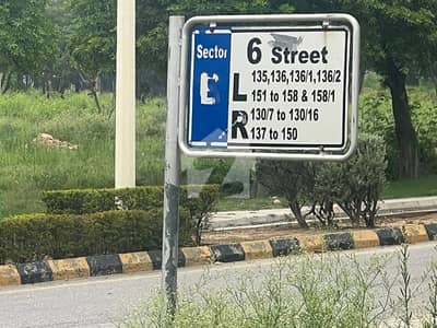 زرج سکیم ۔ سیکٹر بی زراج ہاؤسنگ سکیم,اسلام آباد میں 12 مرلہ رہائشی پلاٹ 2.35 کروڑ میں برائے فروخت۔