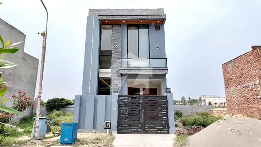 Modern 3 Marla House For Sale | 4 Bedrooms | Al Kabir Town Phase 2 | Ideal Family Home Modern 3 Marla House For Sale | 4 Bedrooms | Al Kabir Town Phase 2 | Ideal Family Home