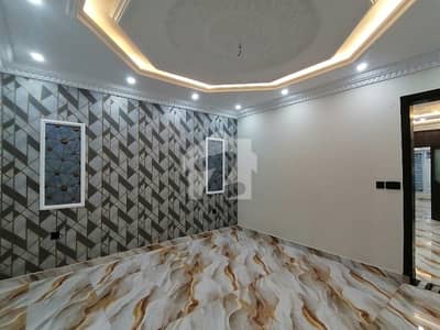 Reserve A Centrally Located House In Gulshan-E-Ravi - Block F