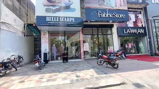 One Kanal Commercial Plaza For Sale Main Boulevard Allama Iqbal Lahore