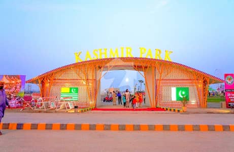 ڈی ایچ اے فیز 1 ۔ سیکٹر آر ڈی ایچ اے فیز 1,ڈی ایچ اے ڈیفینس,ملتان میں 1 کنال رہائشی پلاٹ 72.0 لاکھ میں برائے فروخت۔ ڈی ایچ اے فیز 1 ۔ سیکٹر آر ڈی ایچ اے فیز 1,ڈی ایچ اے ڈیفینس,ملتان میں 1 کنال رہائشی پلاٹ 72.0 لاکھ میں برائے فروخت۔