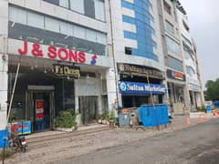 8 Marla building at excellent location