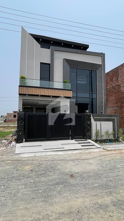 5 Marla Ultra Modern Design House For Sale