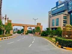 Faisal Town Phase2 5 marla plot for sale