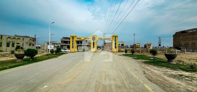 Sheikh Yaseen Town 5 Marla Plot Is Available For Sale