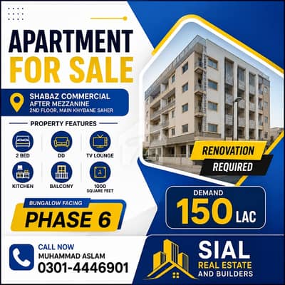 2 bedroom DD TV lounge kitchen shabaz commercial 2 bedroom DD TV lounge kitchen shabaz commercial