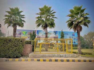 5 Marla Residential plot, Block -B All dues paid with development charges paid plot