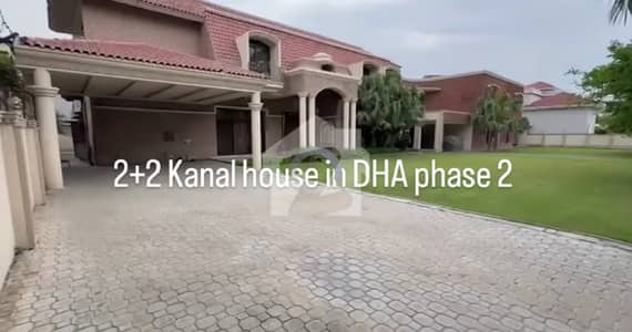 4 Kanal 2+2 Used Spanish Design Most Beautiful 12-Bedroom Bungalow For Sale at Prime Location Of DHA Lahore Near To Park Masjid & Commercial Market.
