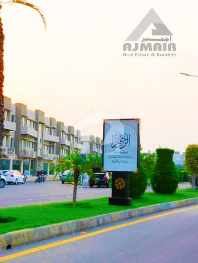 10 MARLA HOT LOCATION RESIDENTIAL PLOT FOR SALE IN BAHRIA ORCHARD LAHORE-CENTRAL BLOCK | AJMAIR GROUP 10 MARLA HOT LOCATION RESIDENTIAL PLOT FOR SALE IN BAHRIA ORCHARD LAHORE-CENTRAL BLOCK | AJMAIR GROUP