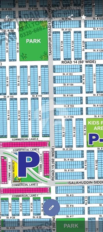 DHA Multan good location plot for sale