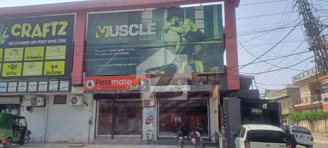 6 Marla Double-Storey Commercial Building For Rent Main Boulevard, Allama Iqbal Town 6 Marla Double-Storey Commercial Building For Rent Main Boulevard, Allama Iqbal Town