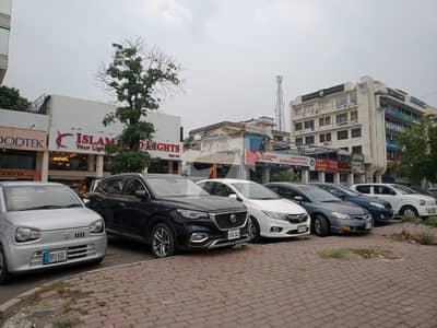 Out Class Location Building