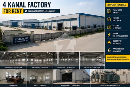 4 Kanal Multi-Storey Factory for Rent in Gajju Mata Factory Area, Lahore